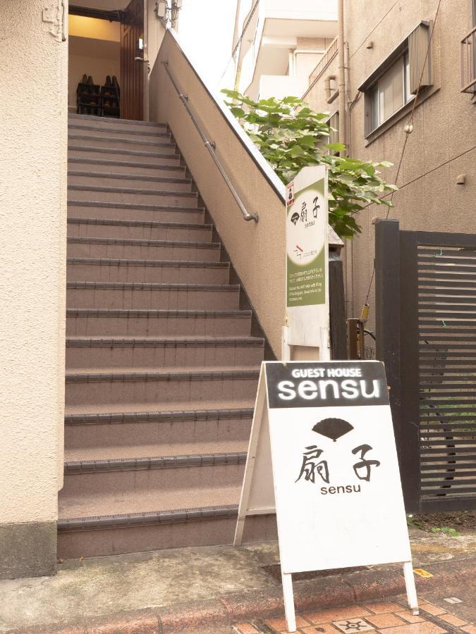 Guesthouse Sensu Tokio Buitenkant foto