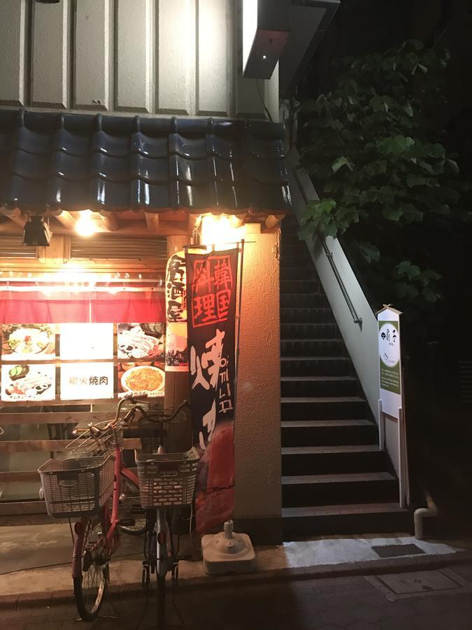 Guesthouse Sensu Tokio Buitenkant foto