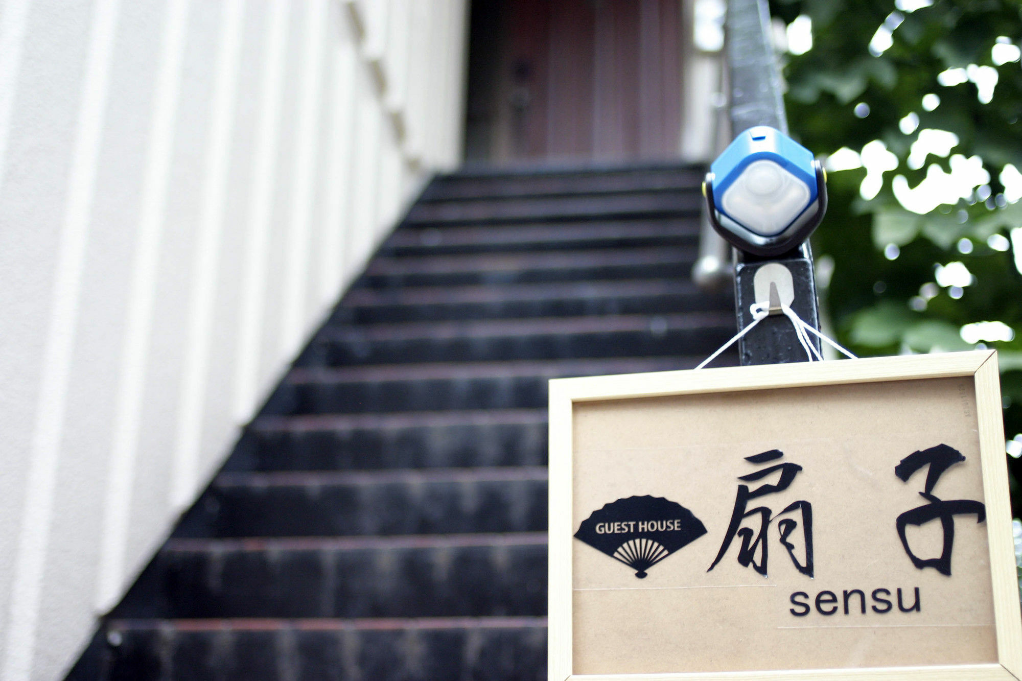 Guesthouse Sensu Tokio Buitenkant foto